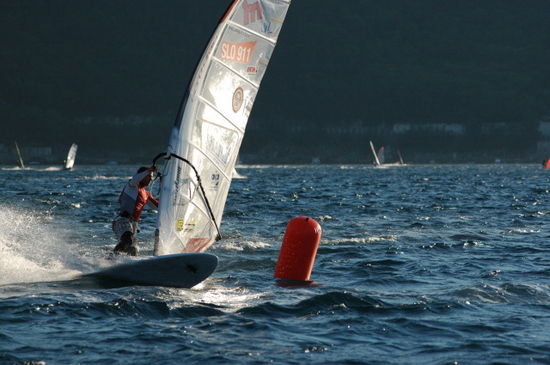 Kliknite da vidite sliku u punoj veli�ini