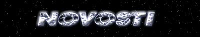 Novosti